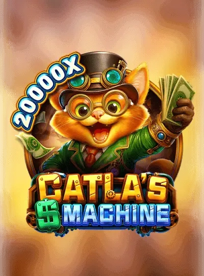 e2pet